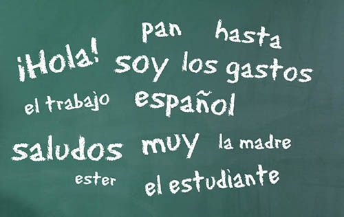 курсы испанского языка для начинающих