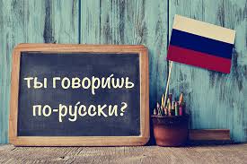 Russian speaking course