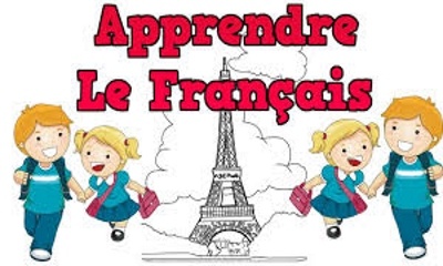 изучение французского языке 